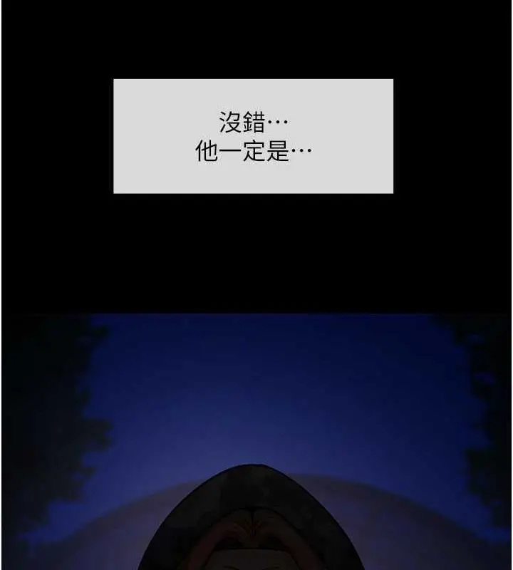 98