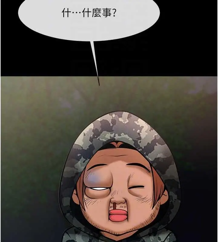 105