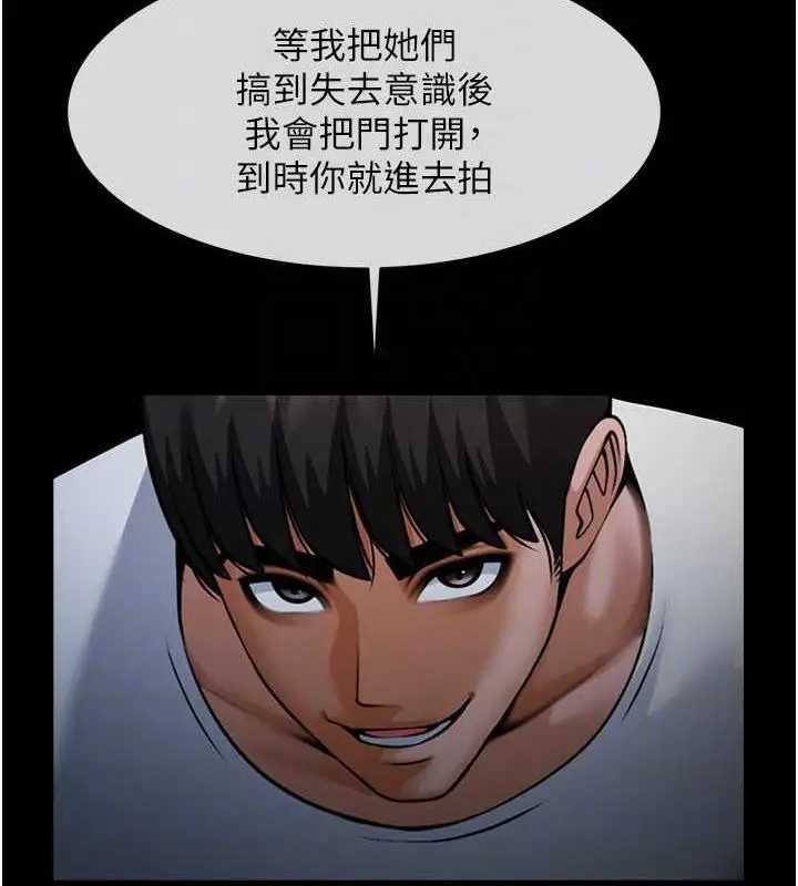 110