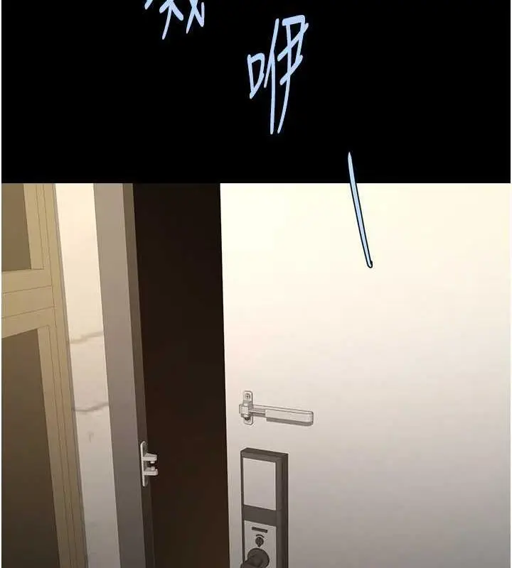 116