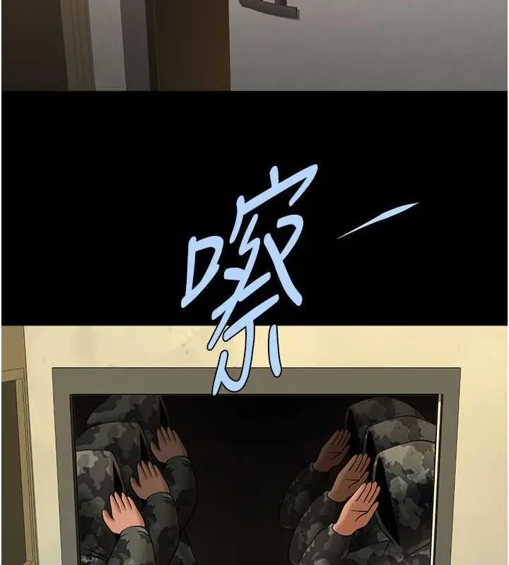 117