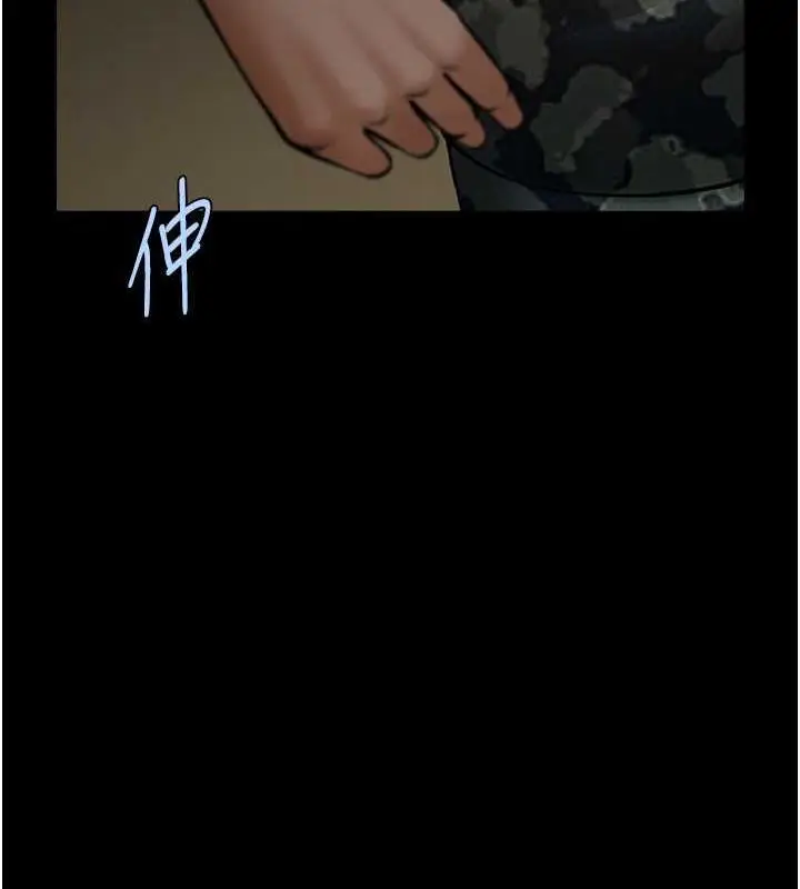 121