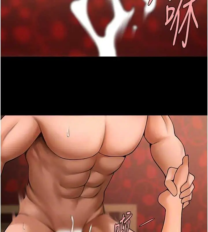 74