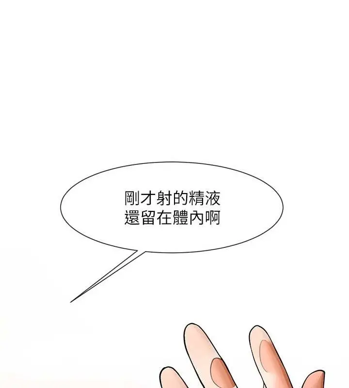 135