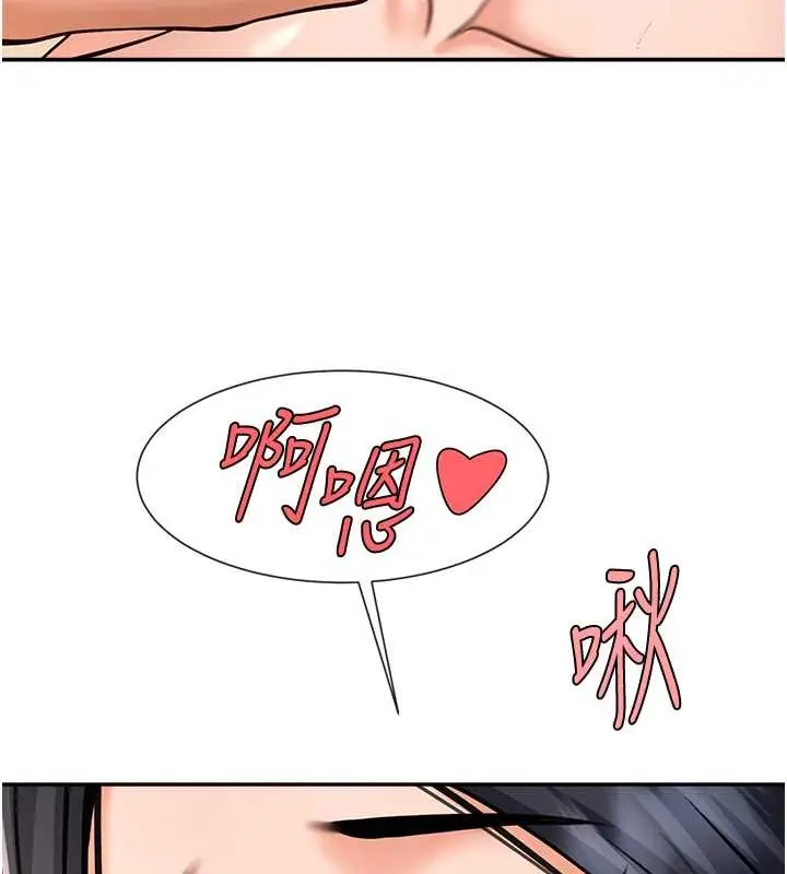 139
