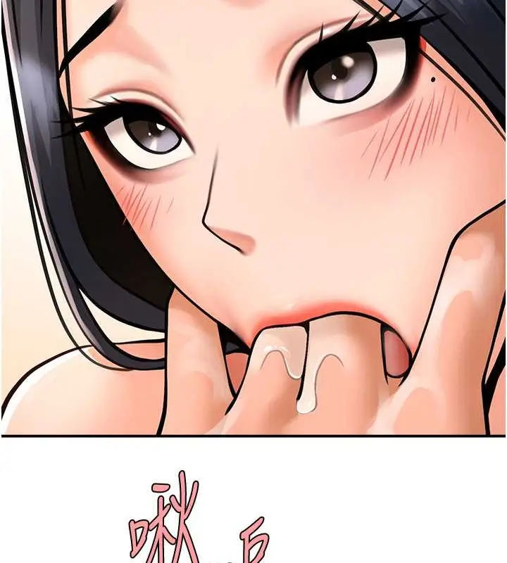 140