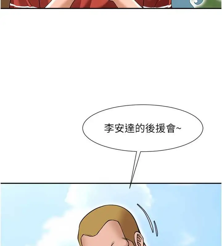 56