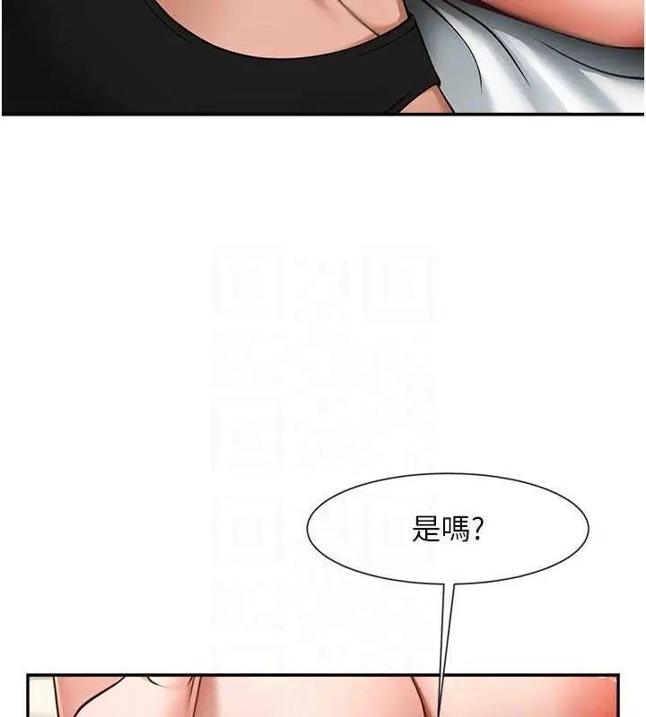 96