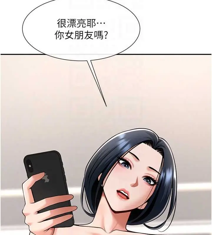 98