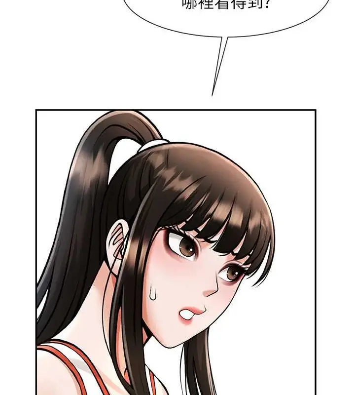 131