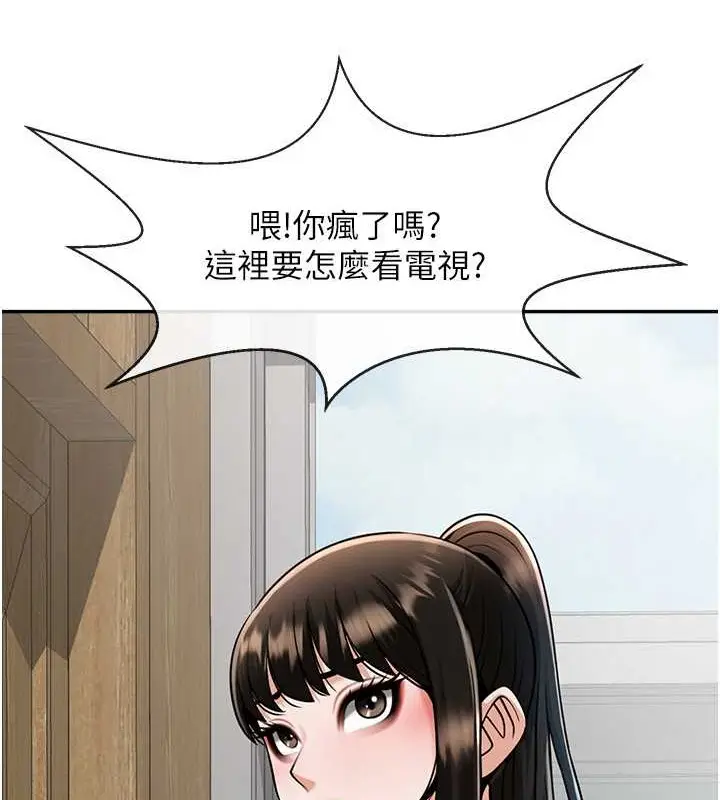 134