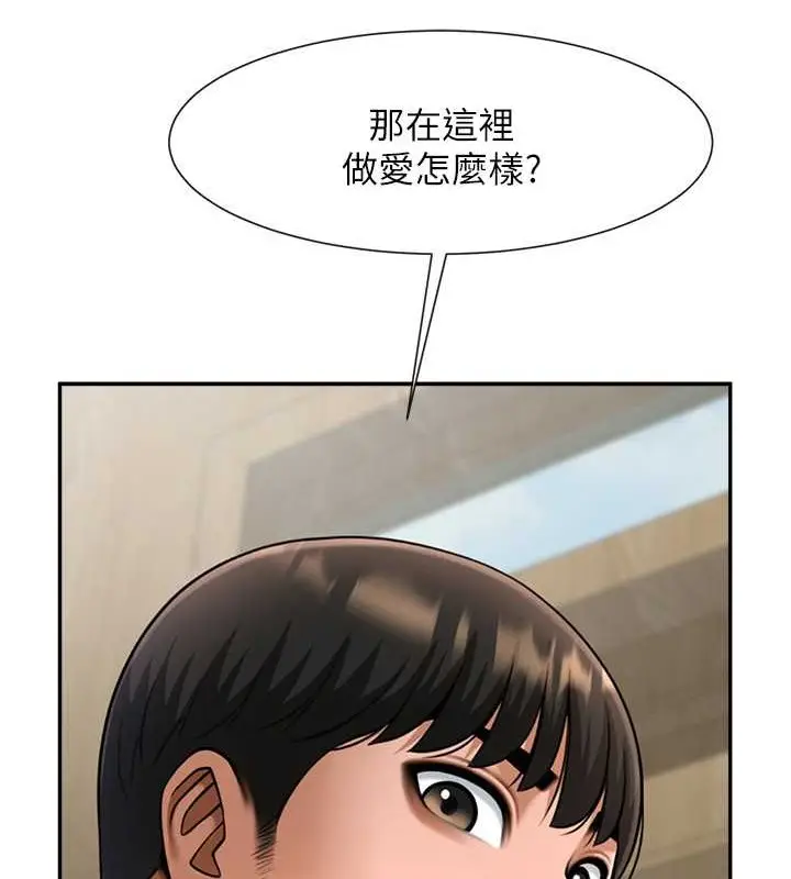 137