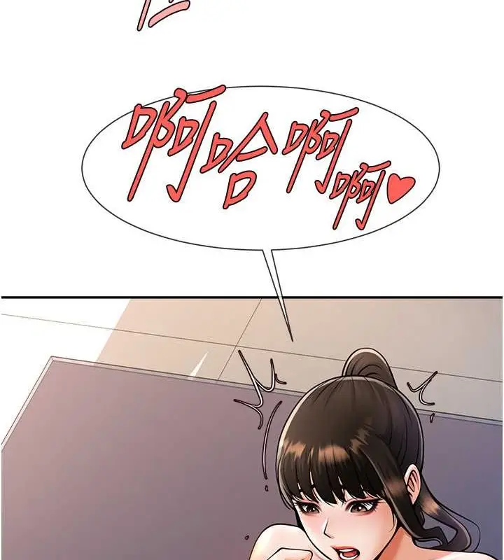 111