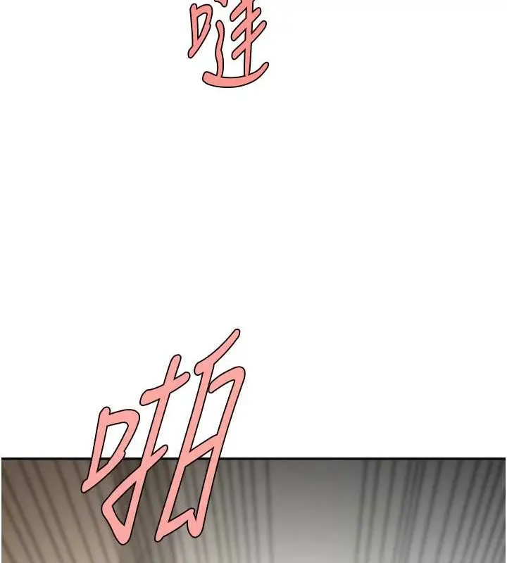 122