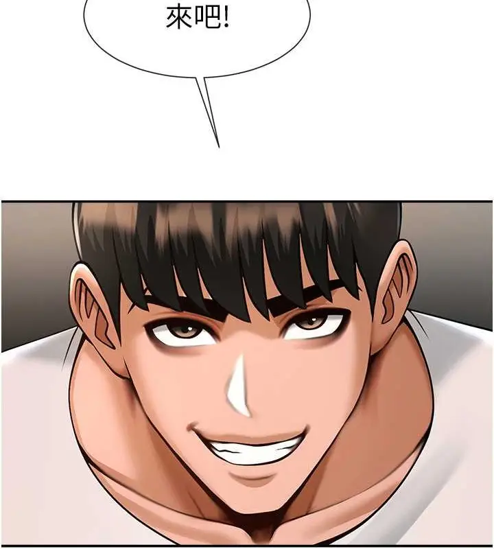 71