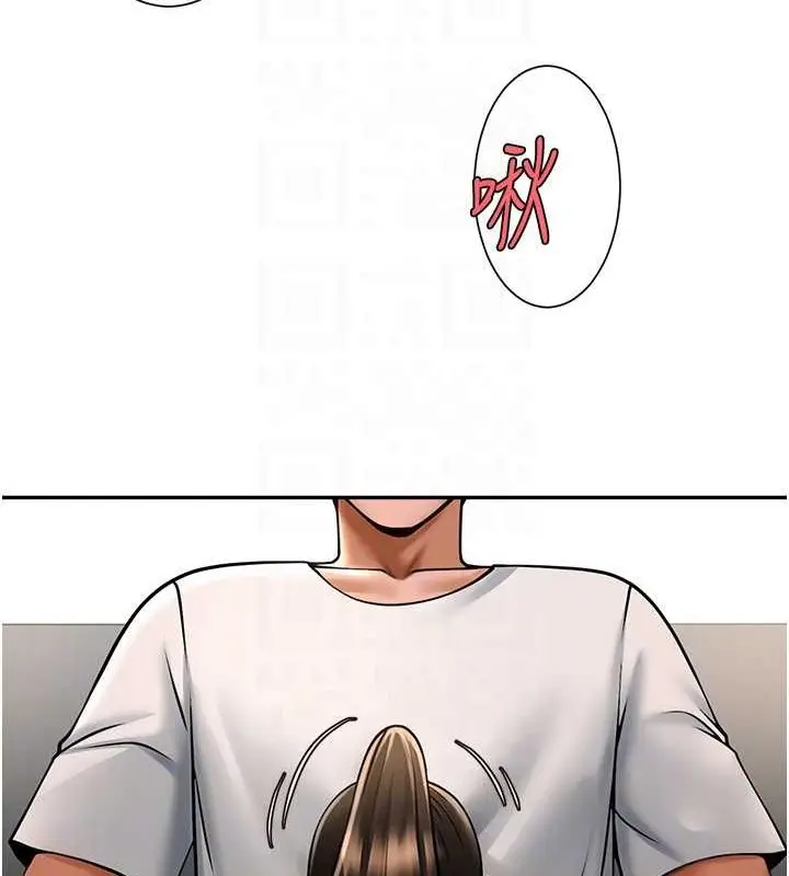 74