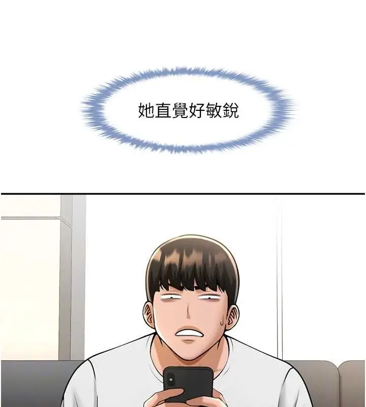 82
