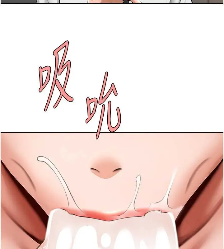 83