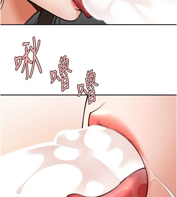 87