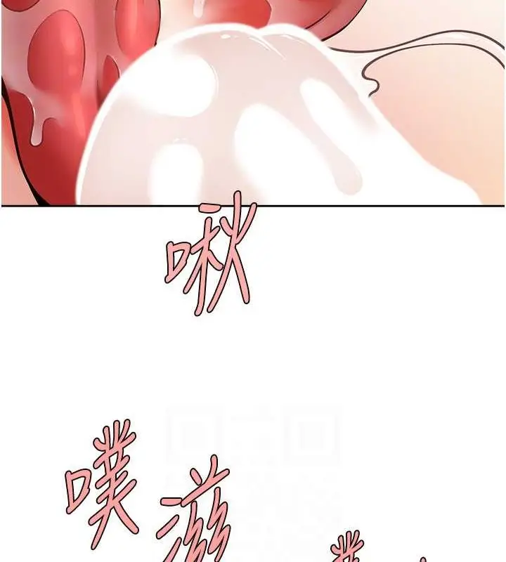 89
