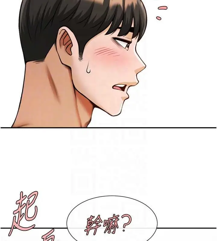 96