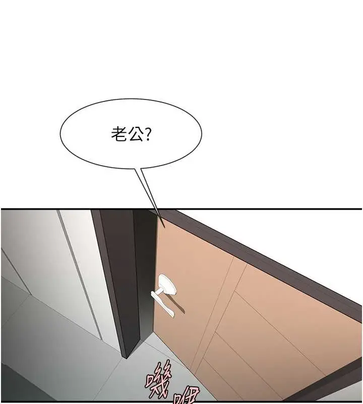 124