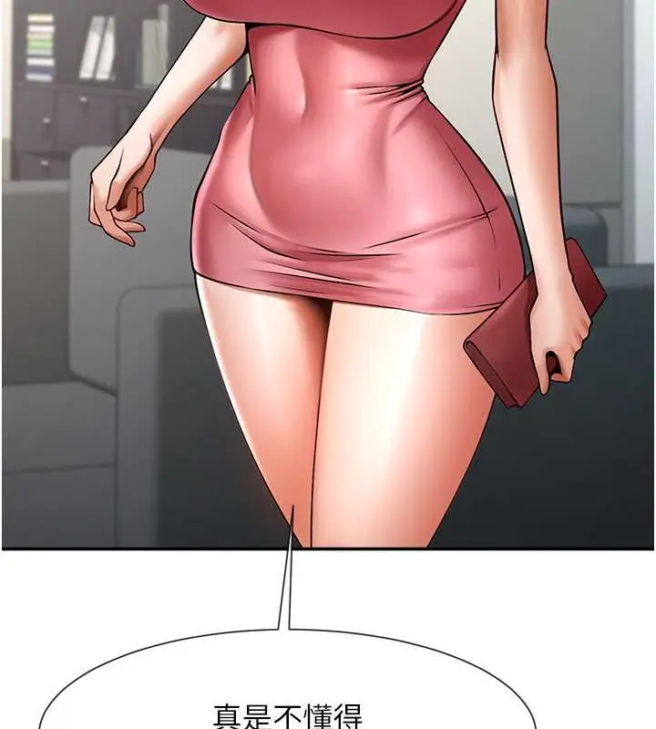 130