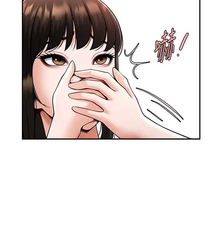 142