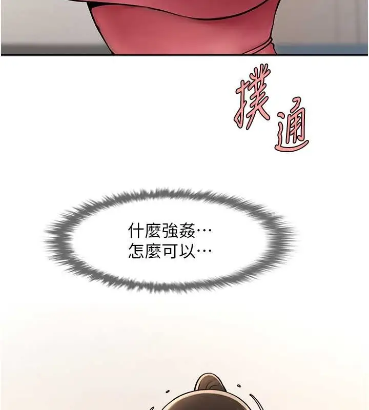 149