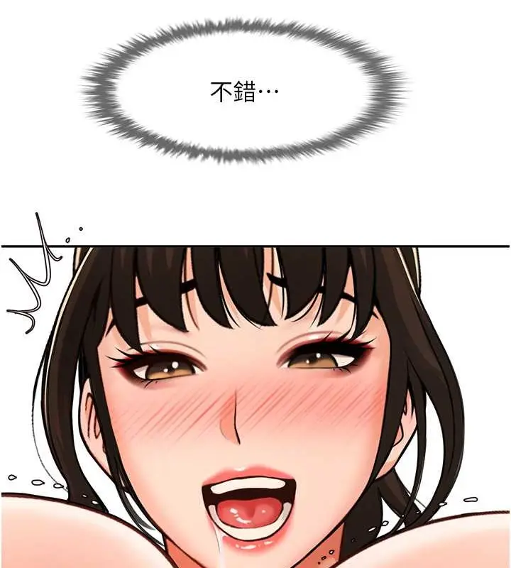 155