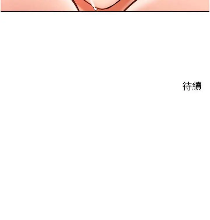 156