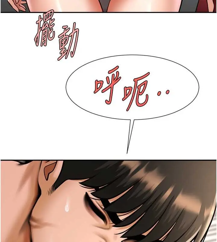 76
