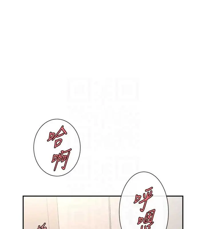 83