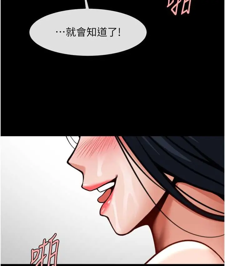 105