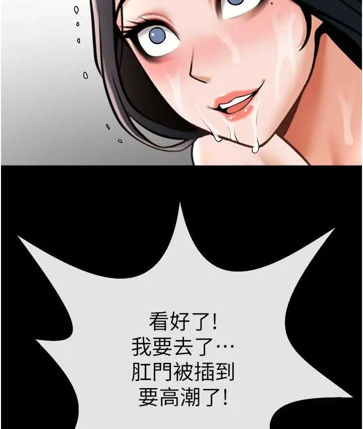 110