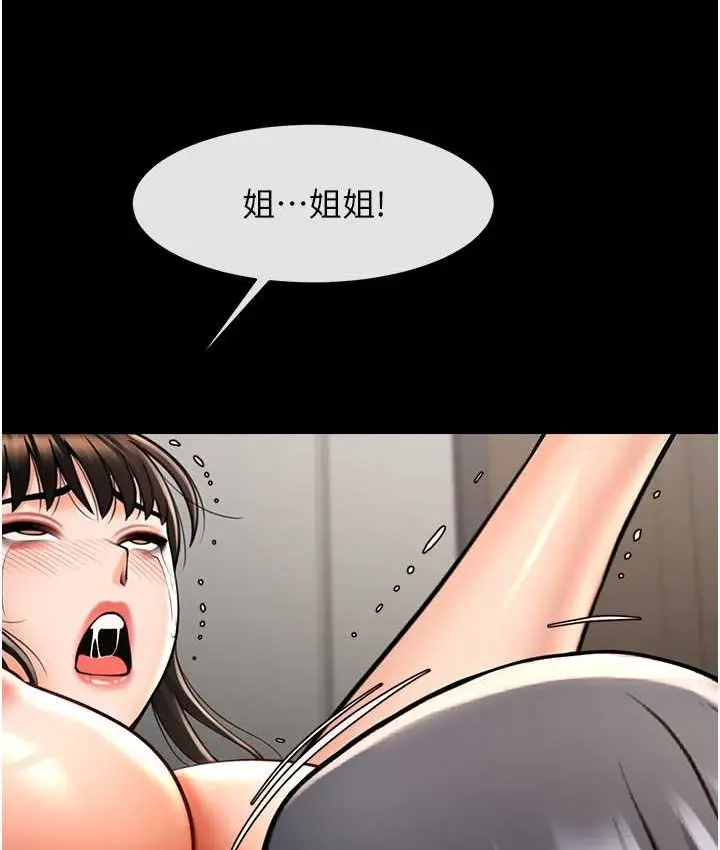 118