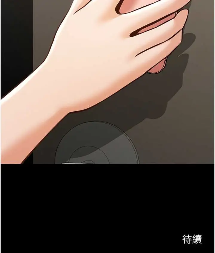 126