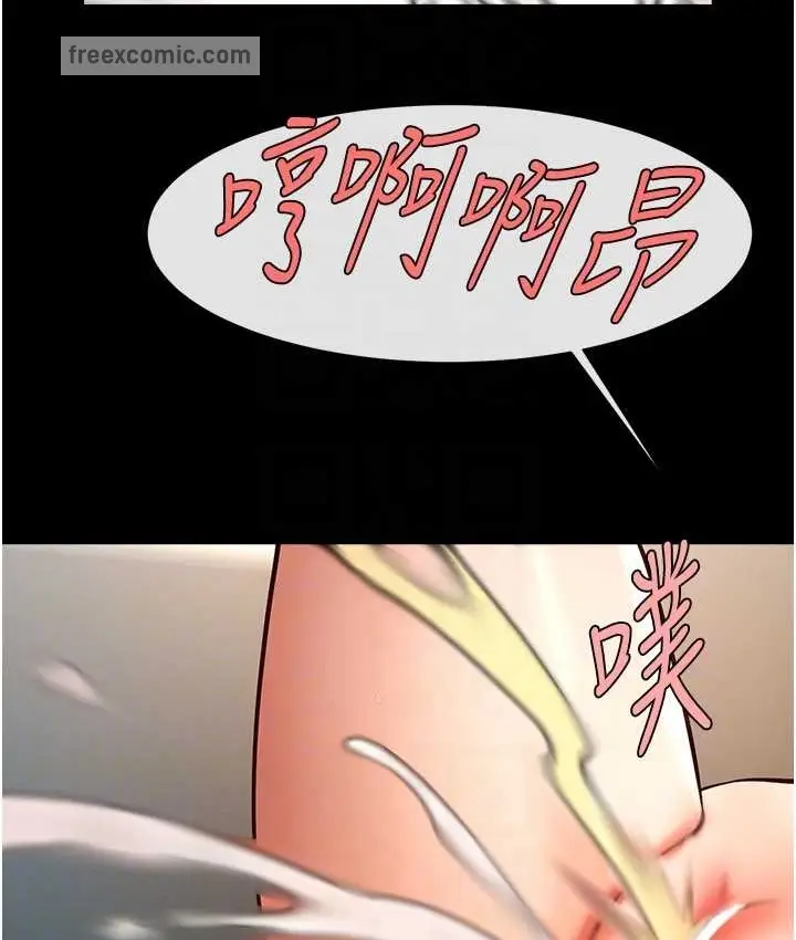 74