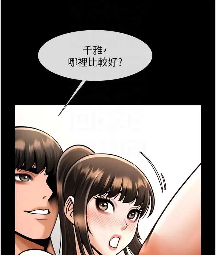 84