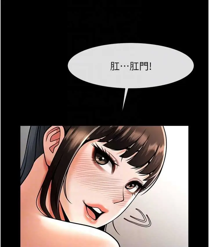 90