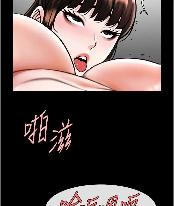93