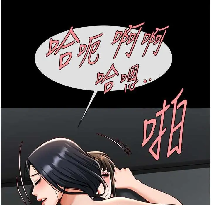 105
