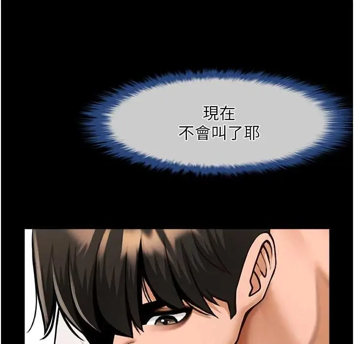 108