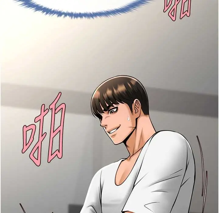 110