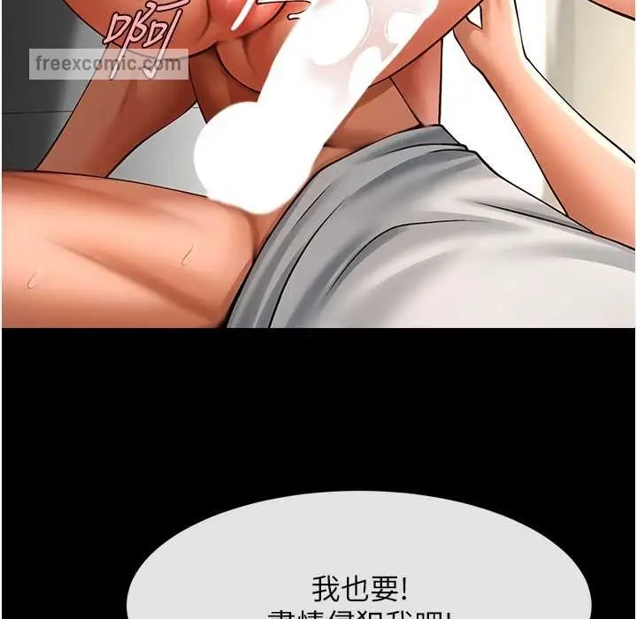 124