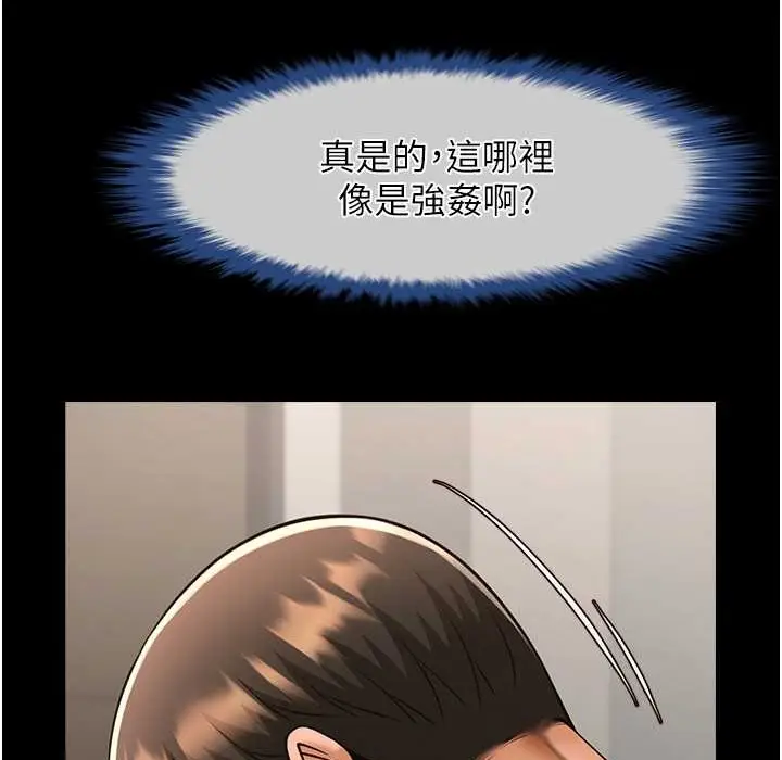 137