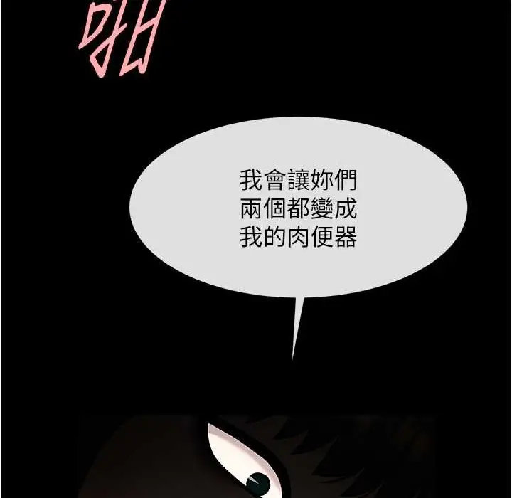 79