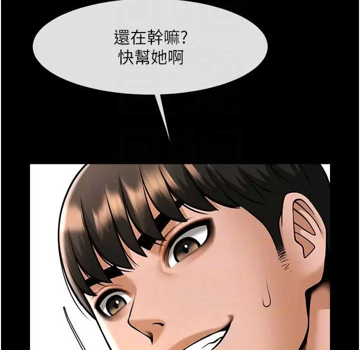 93