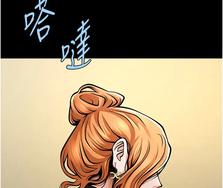 141