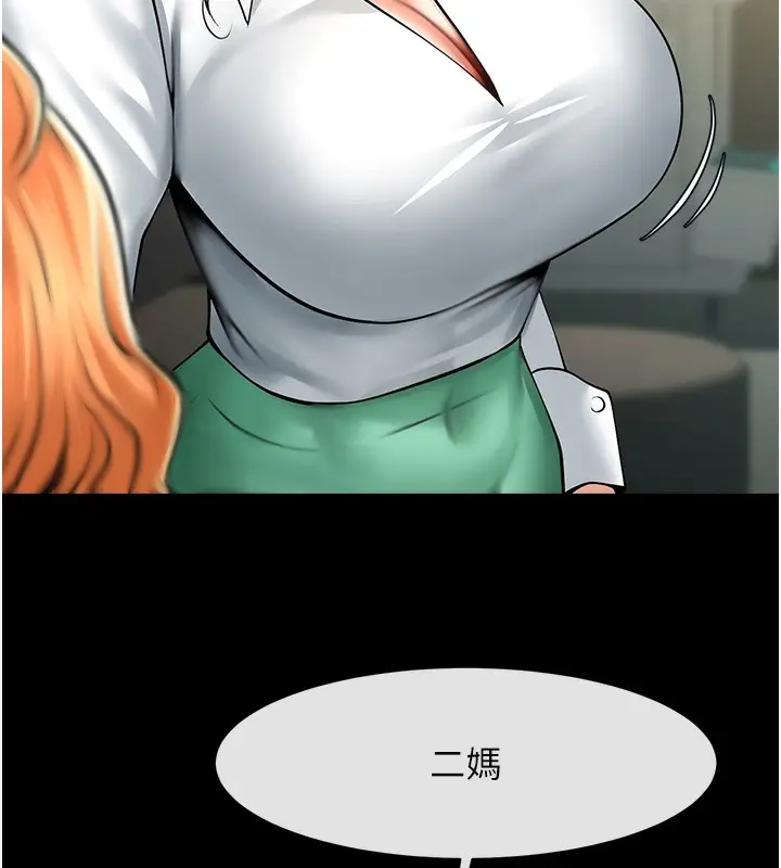 149